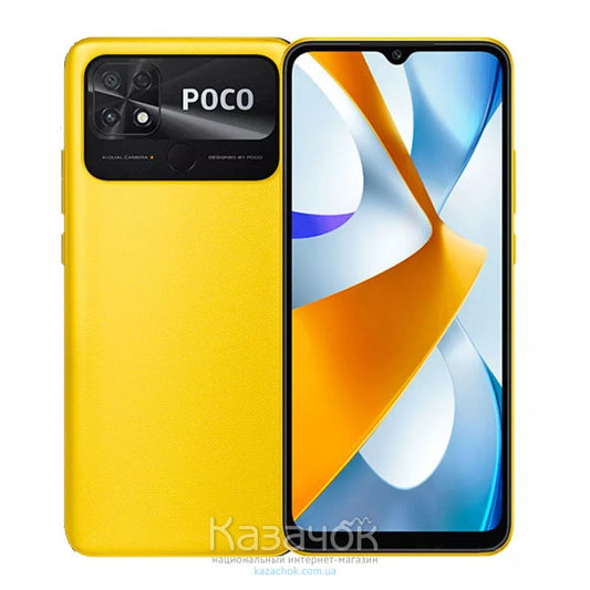 Poco C40