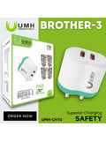 UMH BROTHER-3 17W Dual USB Fast Charger with Free Cable & Mobile Hub