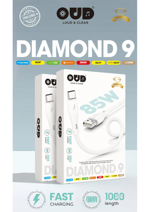 DIAMOND-9 औड चैलेंज डेटा केबल