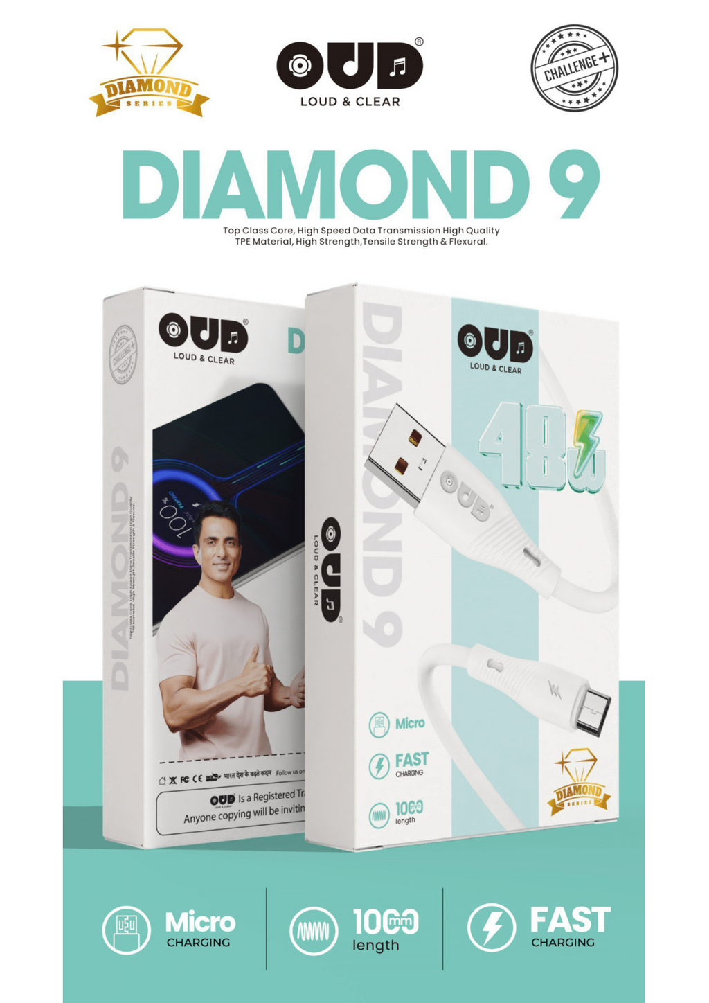 DIAMOND-9 औड चैलेंज डेटा केबल