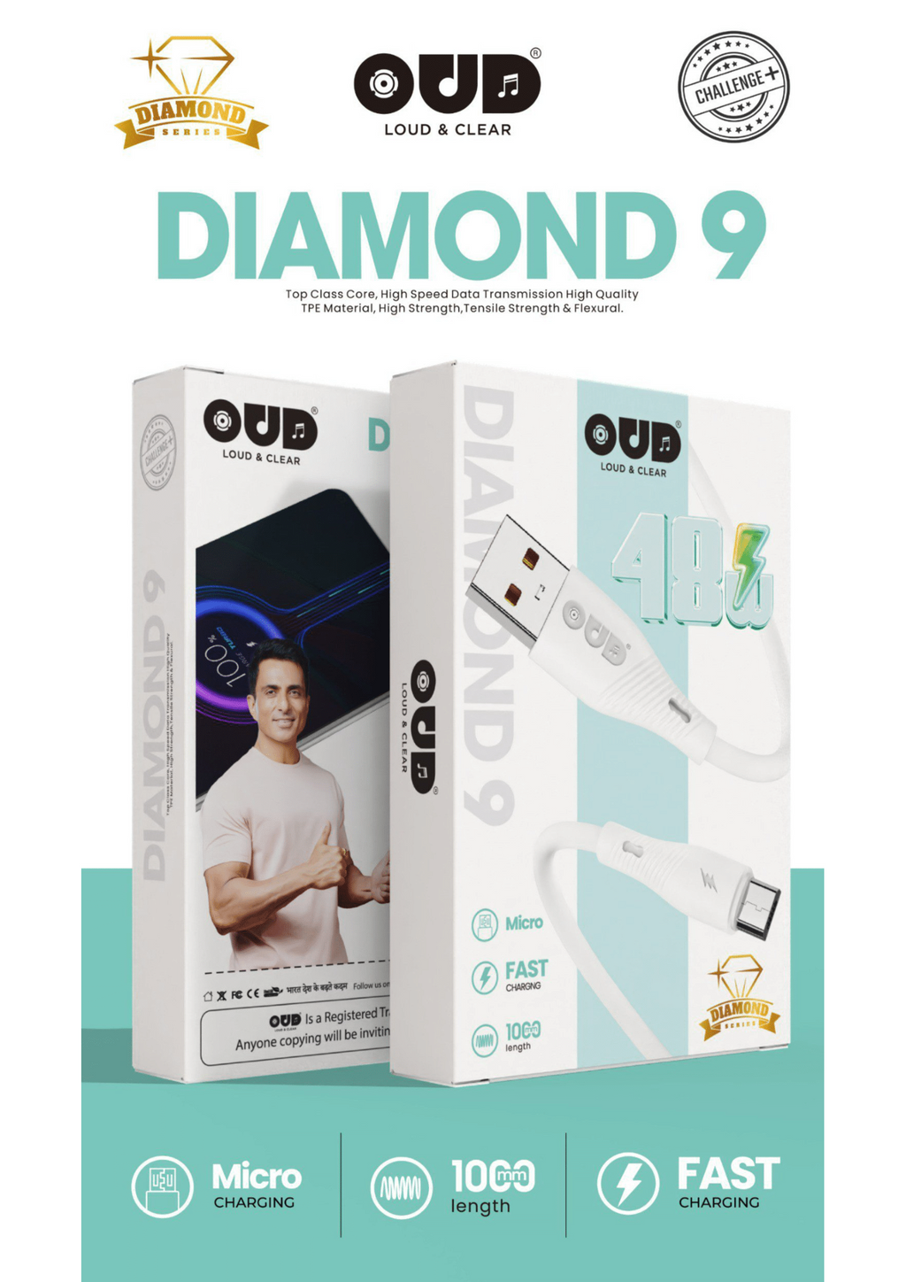 DIAMOND-9 औड चैलेंज डेटा केबल