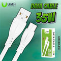 DC512 35W UMH डेटा केबल