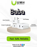 BABA 45W UMH चार्जर