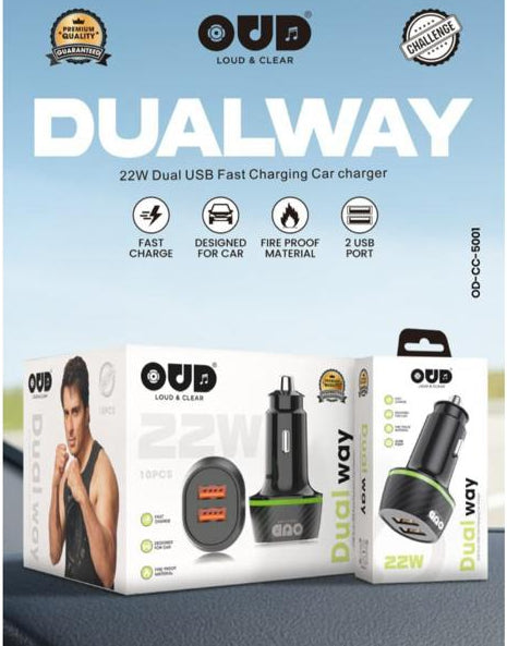 DUALWAY 22W OUD चैलेंज कार चार्जर